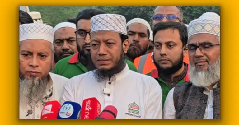 জামায়াত মনোনীত এমপি প্রার্থী মুফতি আমির হামজা